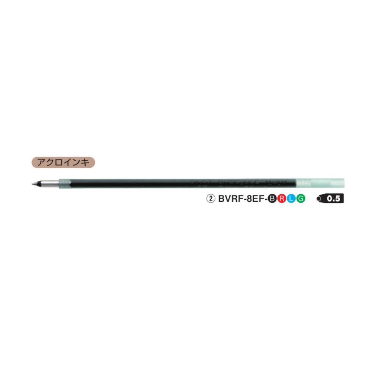 (Pre-Order) Pilot Acroball4 0.5mm Oil-Based 4-Color Ballpoint Pen BKAB-45EF BVRF-8EF - CHL-STORE 