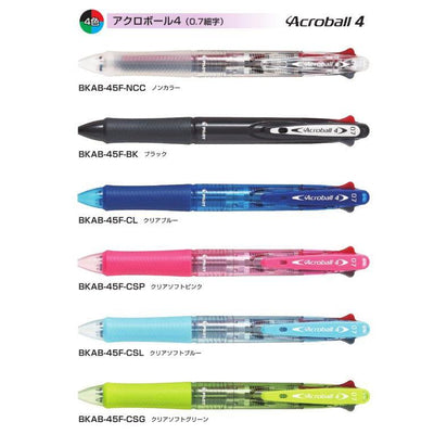 (Pre-Order) Pilot Acroball4 0.7mm Oil-Based 4-Color Ballpoint Pen BKAB-45F BVRF-8F - CHL-STORE 