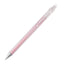 (Pre-Order) PILOT air blanc 0.3mm mechanical pencil HA-20R3 HERFN-10 - CHL-STORE 