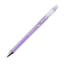 (Pre-Order) PILOT air blanc 0.3mm mechanical pencil HA-20R3 HERFN-10 - CHL-STORE 