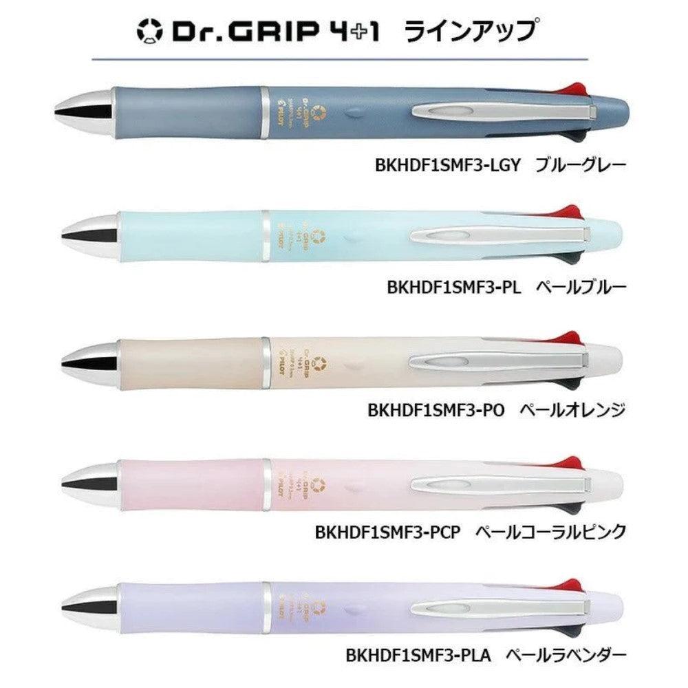 (Pre-Order) PILOT Dr.Grip 4+1 0.3mm BKHDF1SMF3 BVRF-8MF HERFNS-10 - CHL-STORE 