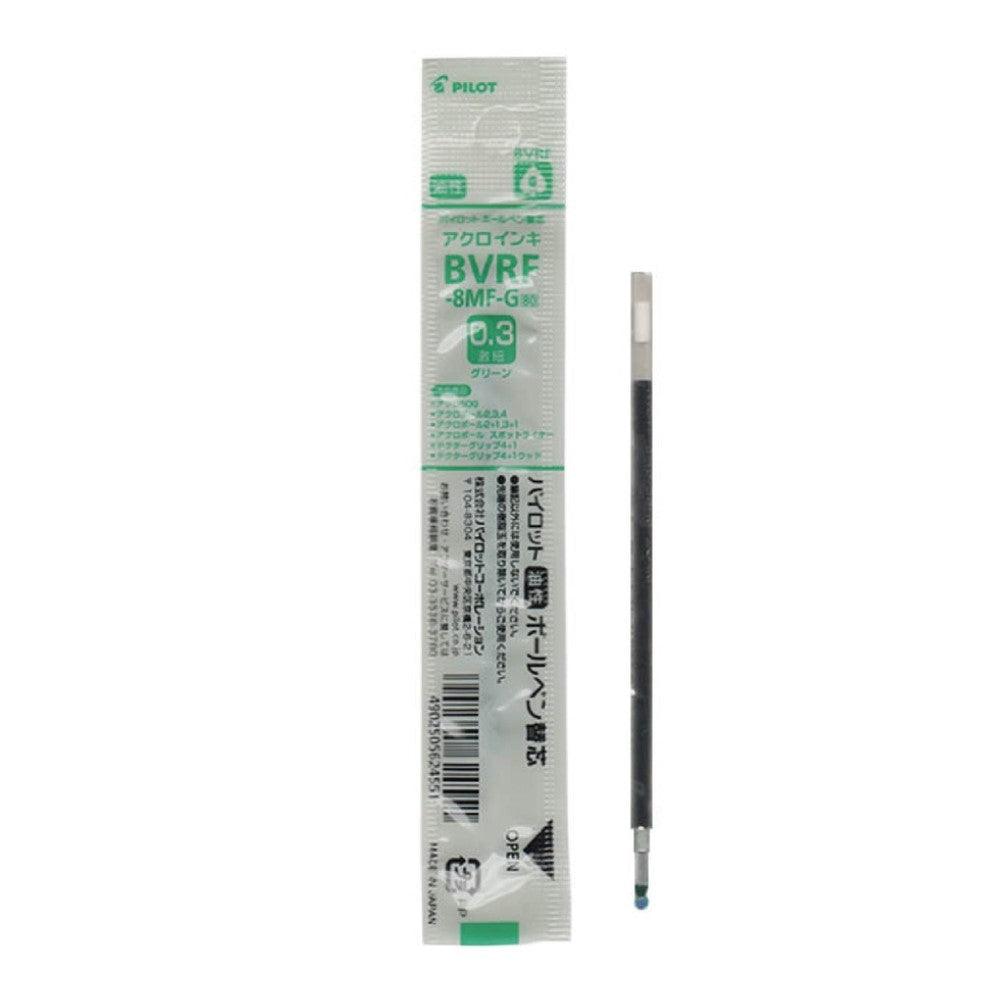 (Pre-Order) PILOT Dr.Grip 4+1 0.3mm BKHDF1SMF3 BVRF-8MF HERFNS-10 - CHL-STORE 