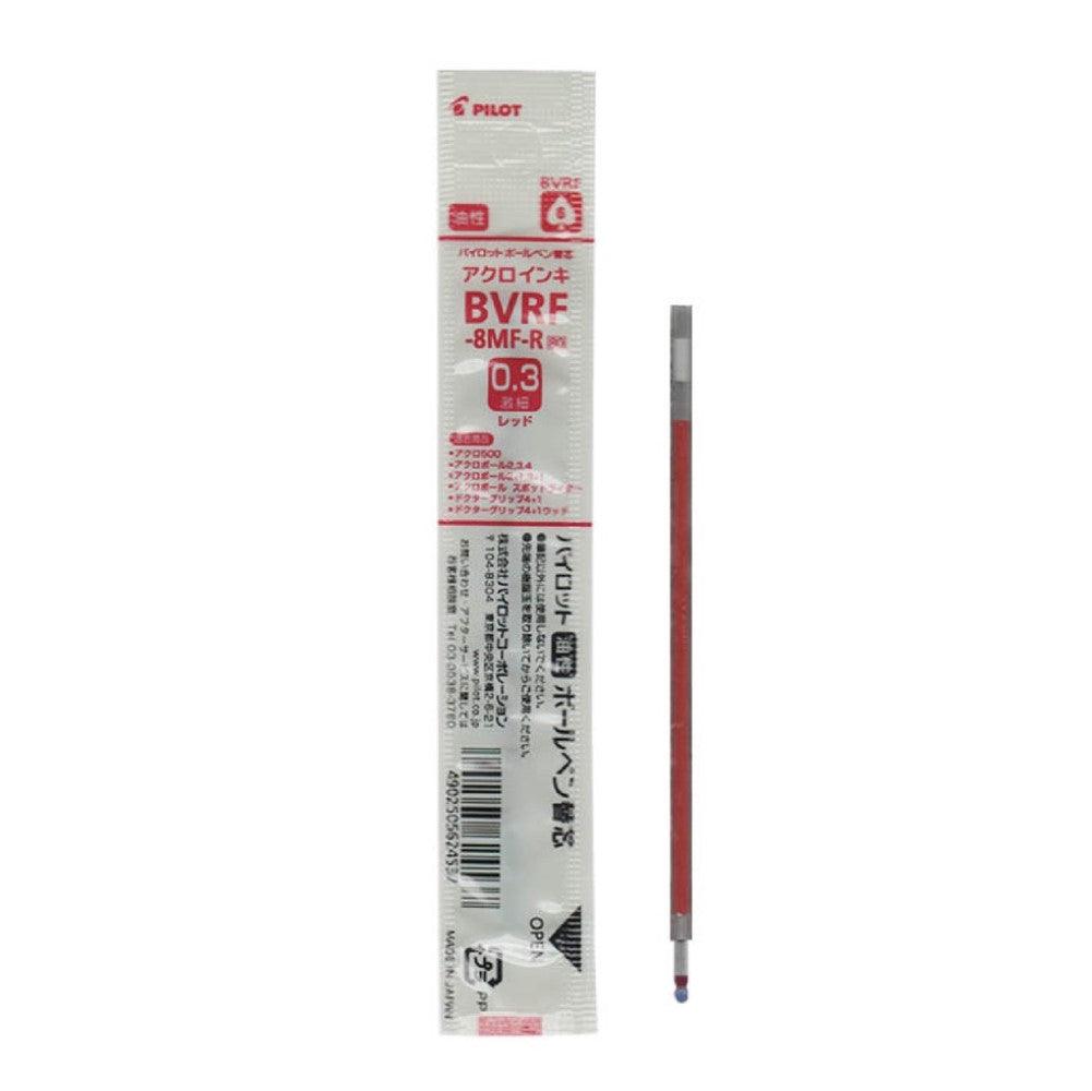 (Pre-Order) PILOT Dr.Grip 4+1 0.3mm BKHDF1SMF3 BVRF-8MF HERFNS-10 - CHL-STORE 