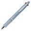 (Pre-Order) PILOT Dr.Grip 4+1 0.3mm BKHDF1SMF3 BVRF-8MF HERFNS-10 - CHL-STORE 