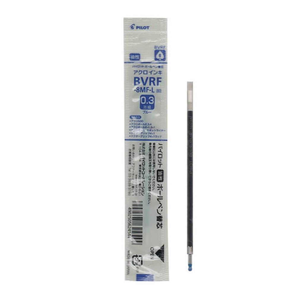 (Pre-Order) PILOT Dr.Grip 4+1 0.3mm BKHDF1SMF3 BVRF-8MF HERFNS-10 - CHL-STORE 