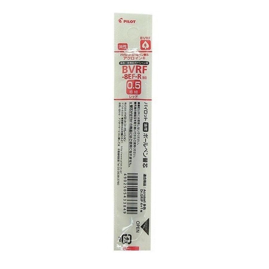 (Pre-Order) PILOT Dr.Grip 4+1 0.5mm oil-based ballpoint pen BKHDF1SEF BVRF-8EF HERFNS-10 - CHL-STORE 