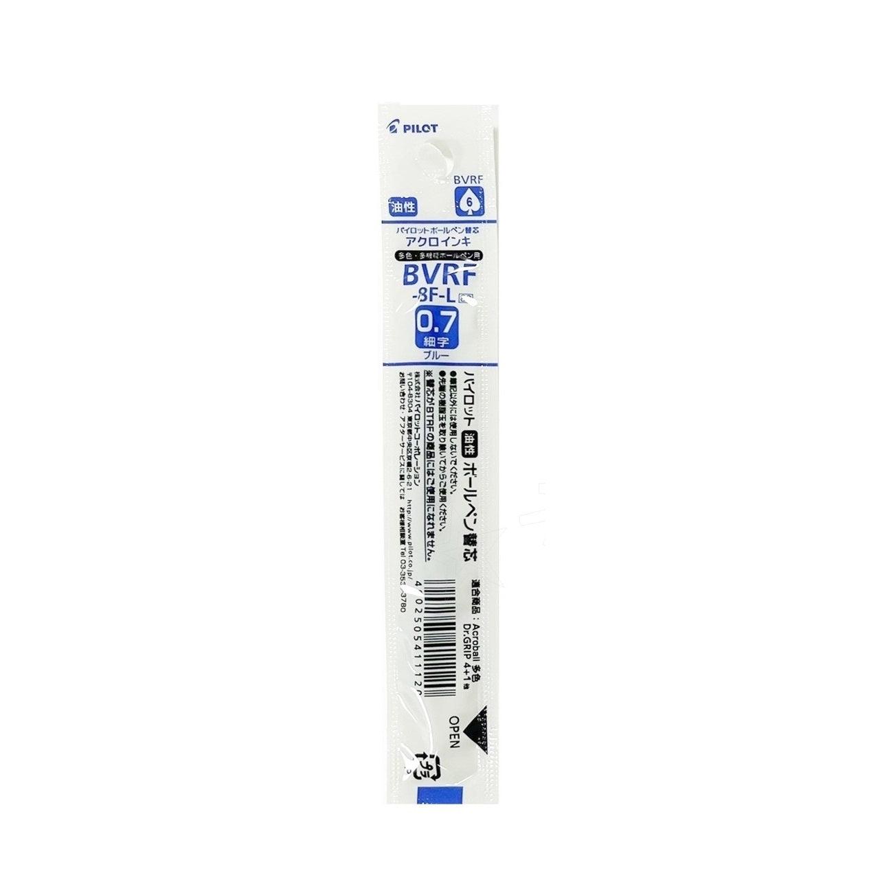 (Pre-Order) PILOT Dr.Grip 4+1 0.7mm oil-based ballpoint pen BKHDF1SFN BVRF-8F HERFNS-10 - CHL-STORE 