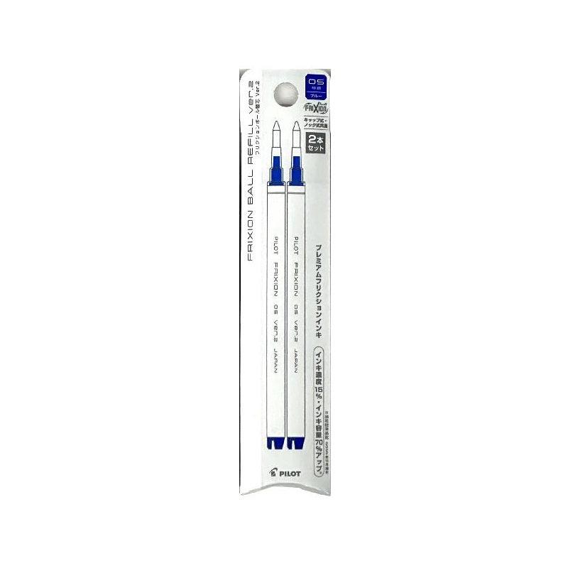 (Pre-Order) PILOT Frixion ball knock zone 0.5mm gel ink ballpoint pen LFBKZ-2SEF LFBKRF50EF LFBKZRU23-5B - CHL-STORE 