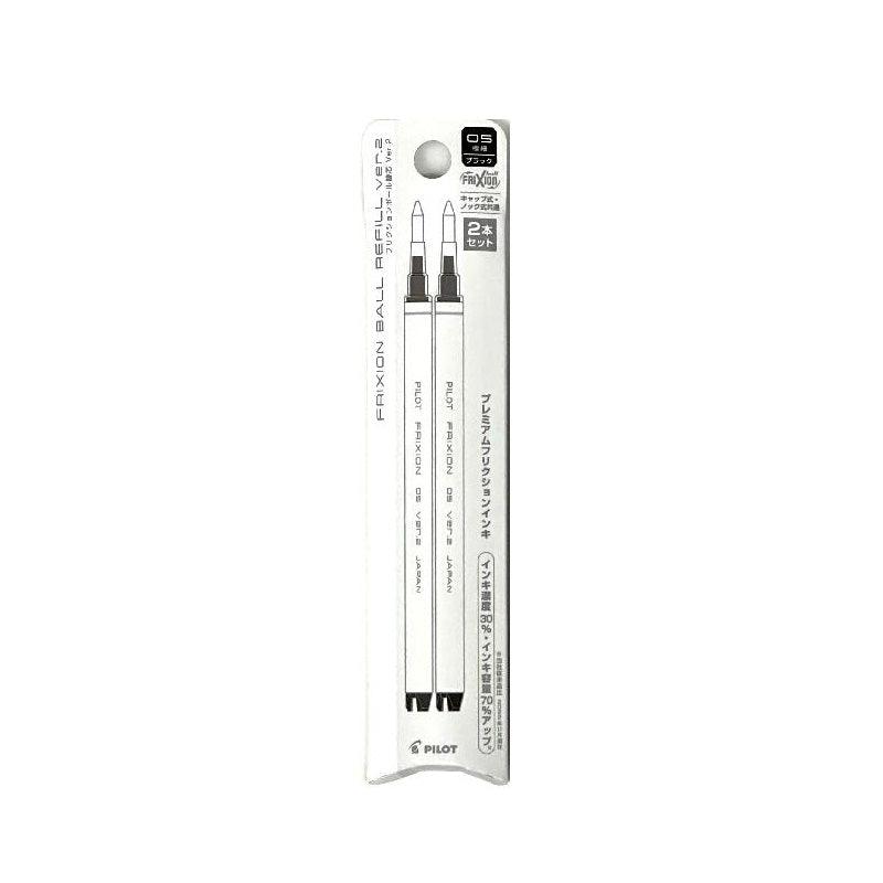 (Pre-Order) PILOT Frixion ball knock zone 0.5mm gel ink ballpoint pen LFBKZ-2SEF LFBKRF50EF LFBKZRU23-5B - CHL-STORE 