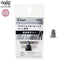 (Pre-Order) PILOT Frixion ball knock zone 0.5mm gel ink ballpoint pen LFBKZ-50EF LFBKRF50EF LFBKZRU10-5 - CHL-STORE 