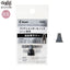 (Pre-Order) PILOT Frixion ball knock zone 0.5mm gel ink ballpoint pen LFBKZ-50EF LFBKRF50EF LFBKZRU10-5 - CHL-STORE 