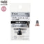 (Pre-Order) PILOT Frixion ball knock zone 0.5mm gel ink ballpoint pen LFBKZ-50EF LFBKRF50EF LFBKZRU10-5 - CHL-STORE 