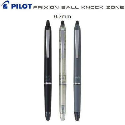 (Pre-Order) PILOT Frixion ball knock zone 0.7mm gel ink ballpoint pen LFBKZ-50F LFBKRF50F LFBKZRU10-7 - CHL-STORE 