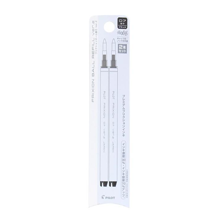 (Pre-Order) PILOT Frixion ball knock zone 0.7mm gel ink ballpoint pen LFBKZ-50F LFBKRF50F LFBKZRU10-7 - CHL-STORE 