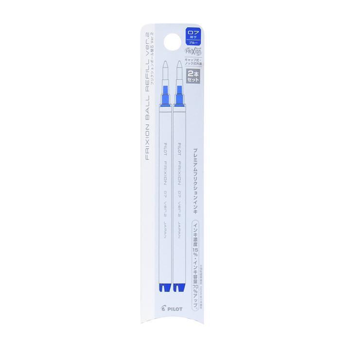 (Pre-Order) PILOT Frixion ball knock zone 0.7mm gel ink ballpoint pen LFBKZ-50F LFBKRF50F LFBKZRU10-7 - CHL-STORE 