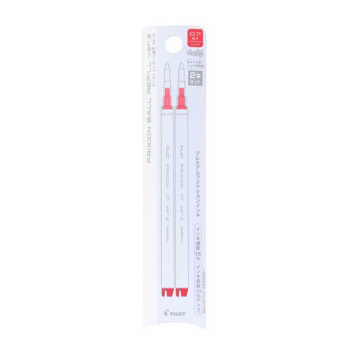 (Pre-Order) PILOT Frixion ball knock zone 0.7mm gel ink ballpoint pen LFBKZ-50F LFBKRF50F LFBKZRU10-7 - CHL-STORE 