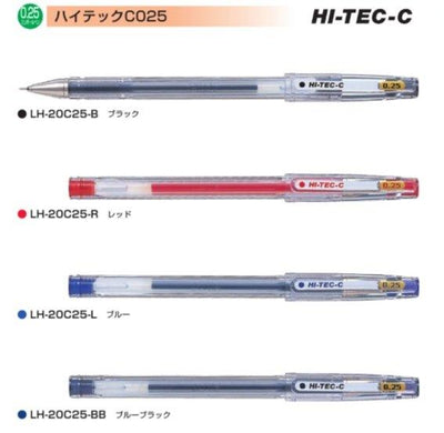 (Pre-Order) Pilot HI-TEC C025 0.25mm Gel Ink Ballpoint Pen LH-20C25 - CHL-STORE 