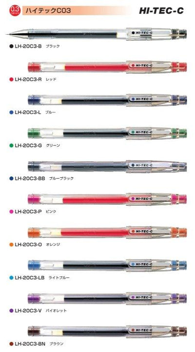 (Pre-Order) Pilot HI-TEC C03 0.3mm Gel Ink Ballpoint Pen LH-20C3 - CHL-STORE 