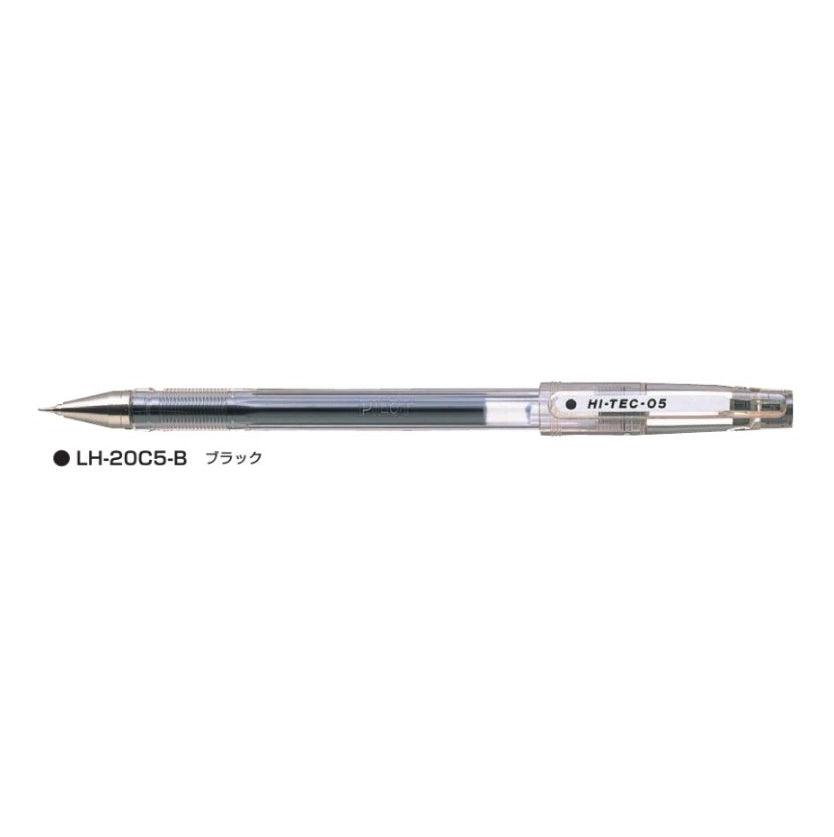 (Pre-Order) Pilot HI-TEC C05 0.5mm Gel Ink Ballpoint Pen LH-20C5 - CHL-STORE 