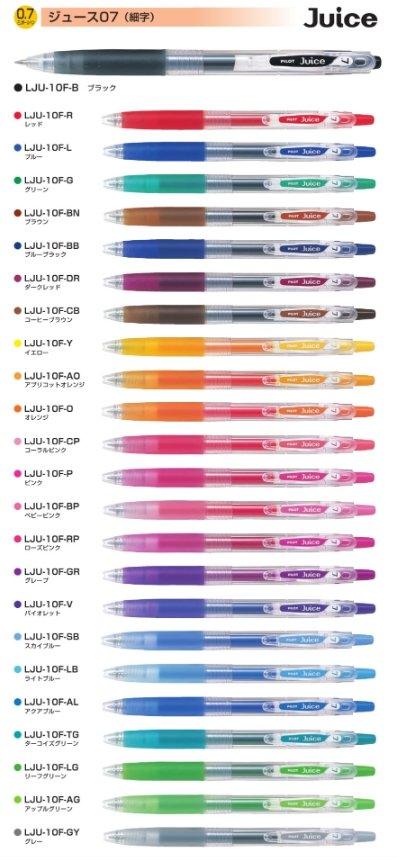 (Pre-Order) Pilot Juice 07 0.7mm Gel Ink Ballpoint Pen LJU-10F LP2RF-8F - CHL-STORE 