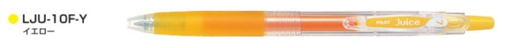 (Pre-Order) Pilot Juice 07 0.7mm Gel Ink Ballpoint Pen LJU-10F LP2RF-8F - CHL-STORE 