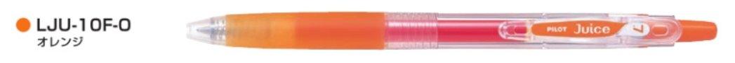 (Pre-Order) Pilot Juice 07 0.7mm Gel Ink Ballpoint Pen LJU-10F LP2RF-8F - CHL-STORE 