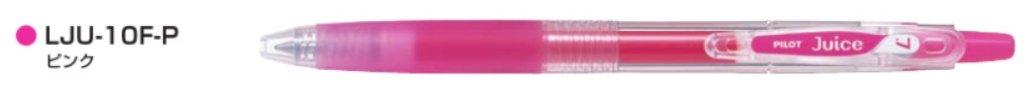 (Pre-Order) Pilot Juice 07 0.7mm Gel Ink Ballpoint Pen LJU-10F LP2RF-8F - CHL-STORE 
