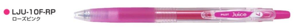 (Pre-Order) Pilot Juice 07 0.7mm Gel Ink Ballpoint Pen LJU-10F LP2RF-8F - CHL-STORE 
