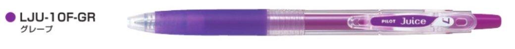 (Pre-Order) Pilot Juice 07 0.7mm Gel Ink Ballpoint Pen LJU-10F LP2RF-8F - CHL-STORE 