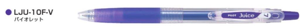 (Pre-Order) Pilot Juice 07 0.7mm Gel Ink Ballpoint Pen LJU-10F LP2RF-8F - CHL-STORE 