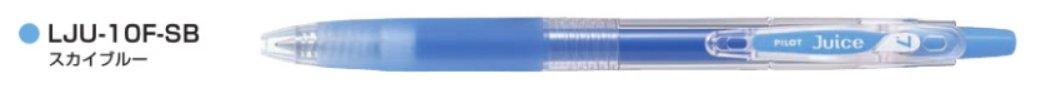 (Pre-Order) Pilot Juice 07 0.7mm Gel Ink Ballpoint Pen LJU-10F LP2RF-8F - CHL-STORE 