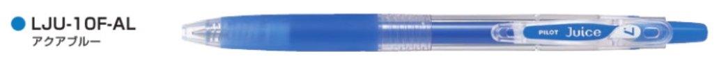 (Pre-Order) Pilot Juice 07 0.7mm Gel Ink Ballpoint Pen LJU-10F LP2RF-8F - CHL-STORE 