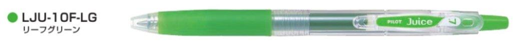 (Pre-Order) Pilot Juice 07 0.7mm Gel Ink Ballpoint Pen LJU-10F LP2RF-8F - CHL-STORE 