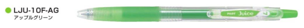 (Pre-Order) Pilot Juice 07 0.7mm Gel Ink Ballpoint Pen LJU-10F LP2RF-8F - CHL-STORE 