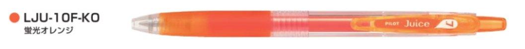 (Pre-Order) Pilot Juice 07 0.7mm Gel Ink Ballpoint Pen LJU-10F LP2RF-8F - CHL-STORE 