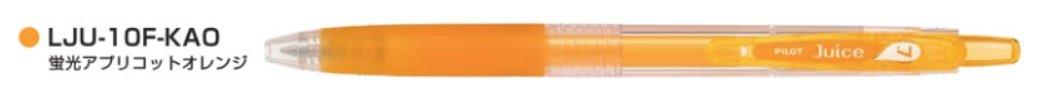 (Pre-Order) Pilot Juice 07 0.7mm Gel Ink Ballpoint Pen LJU-10F LP2RF-8F - CHL-STORE 