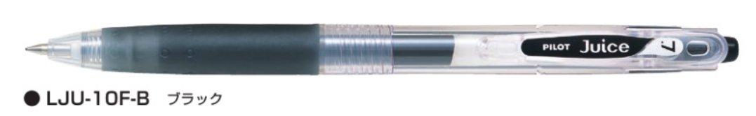(Pre-Order) Pilot Juice 07 0.7mm Gel Ink Ballpoint Pen LJU-10F LP2RF-8F - CHL-STORE 