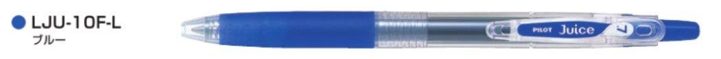 (Pre-Order) Pilot Juice 07 0.7mm Gel Ink Ballpoint Pen LJU-10F LP2RF-8F - CHL-STORE 