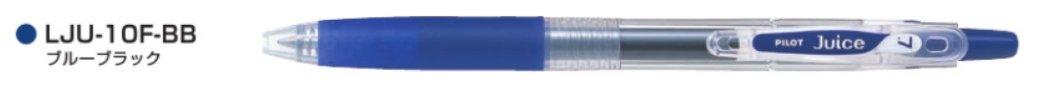 (Pre-Order) Pilot Juice 07 0.7mm Gel Ink Ballpoint Pen LJU-10F LP2RF-8F - CHL-STORE 