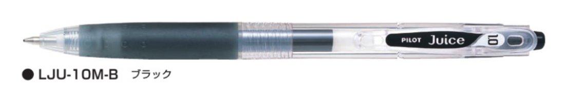 (Pre-Order) Pilot Juice 10 1.0mm Gel Ink Ballpoint Pen LJU-10M LP2RF-8M - CHL-STORE 