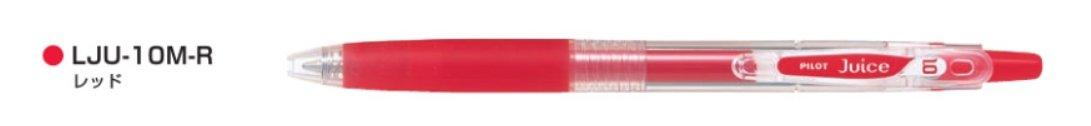 (Pre-Order) Pilot Juice 10 1.0mm Gel Ink Ballpoint Pen LJU-10M LP2RF-8M - CHL-STORE 
