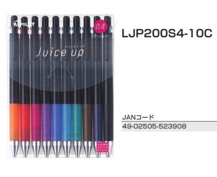(Pre-Order) PILOT Juice Up Pen LJP-200S3 LJP-200S4 0.3mm 0.4mm 10-Colors Set - CHL-STORE 