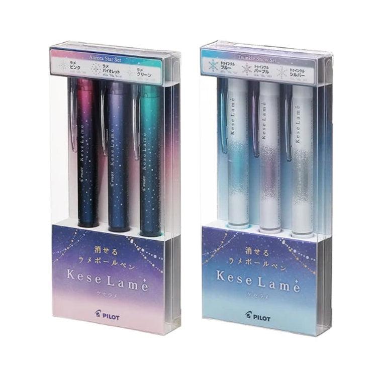 (Pre-Order) PILOT KeseLamé <Aurora Star Set> 3 Color Set 0.7mm(fine print) gel ink ballpoint pen LKKB-69F - CHL-STORE 