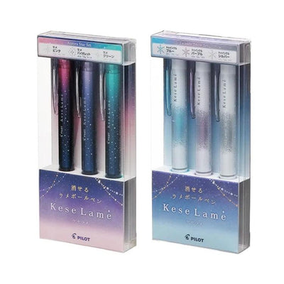 (Pre-Order) PILOT KeseLamé <Aurora Star Set> 3 Color Set 0.7mm(fine print) gel ink ballpoint pen LKKB-69F - CHL-STORE 