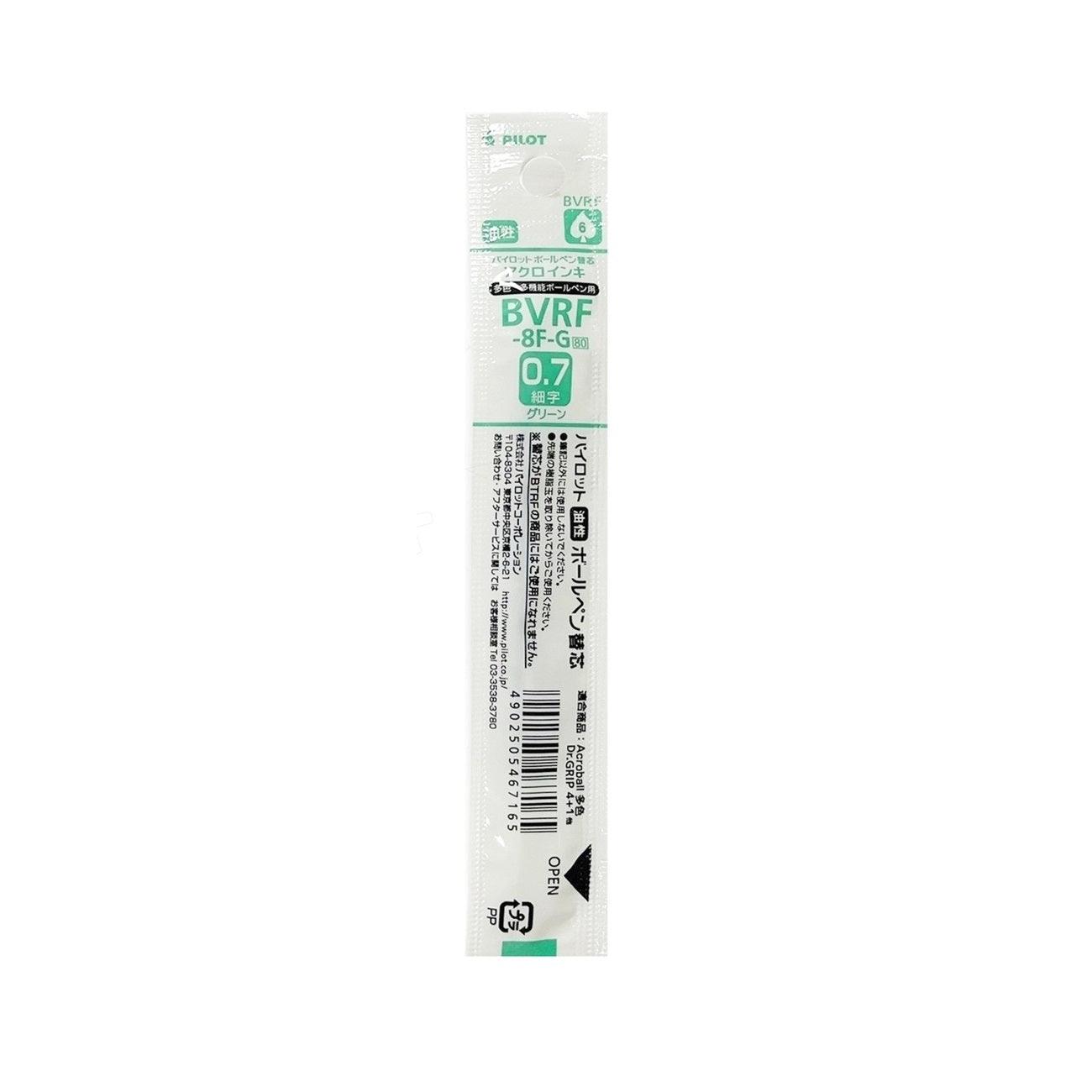 (Pre-Order) PILOT LEGNO 2+1 0.7mm BKHLE-2SK BVRF-8F - CHL-STORE 