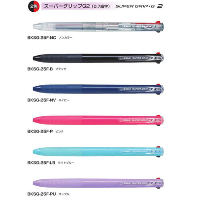 (Pre-Order) Pilot Super Grip G2 0.7mm Oil-Based 2-Color Ballpoint Pen BKSG-25F BKRF-6F - CHL-STORE 