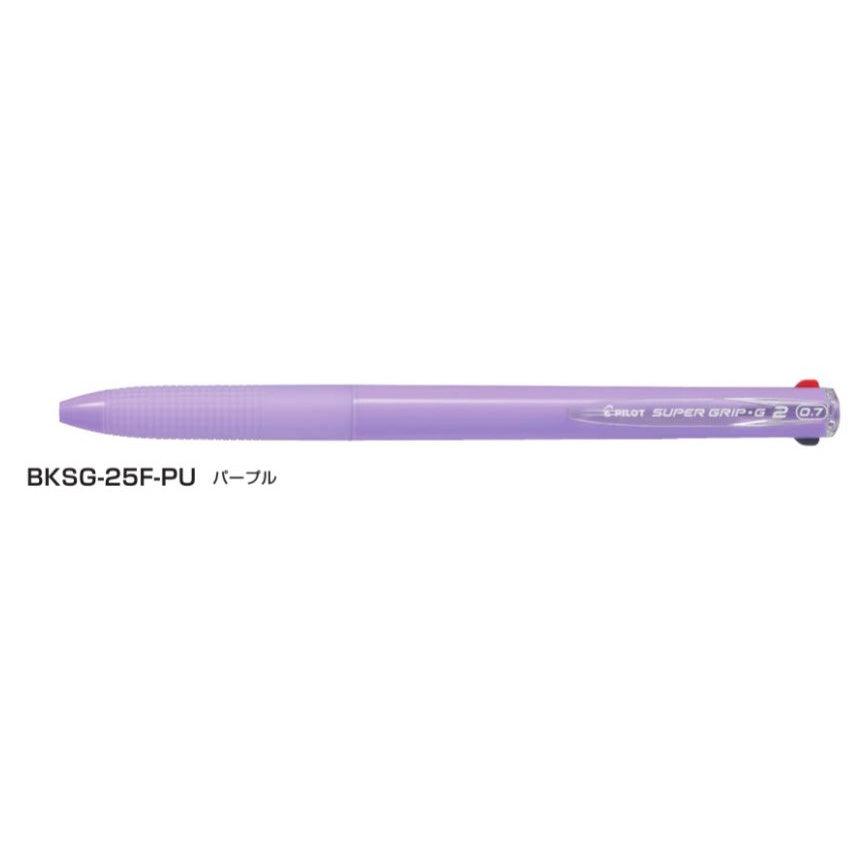 (Pre-Order) Pilot Super Grip G2 0.7mm Oil-Based 2-Color Ballpoint Pen BKSG-25F BKRF-6F - CHL-STORE 