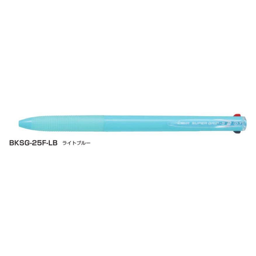 (Pre-Order) Pilot Super Grip G2 0.7mm Oil-Based 2-Color Ballpoint Pen BKSG-25F BKRF-6F - CHL-STORE 