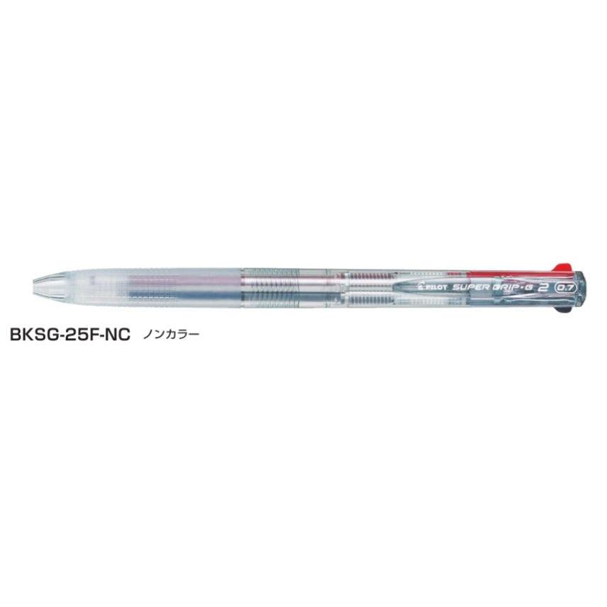 (Pre-Order) Pilot Super Grip G2 0.7mm Oil-Based 2-Color Ballpoint Pen BKSG-25F BKRF-6F - CHL-STORE 