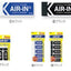 (Pre-Order) Plus AIR-IN ER-060A - CHL-STORE 